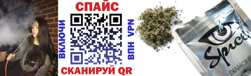 БУТИРАТ жидкий экстази  Купить  Тарко-Сале 