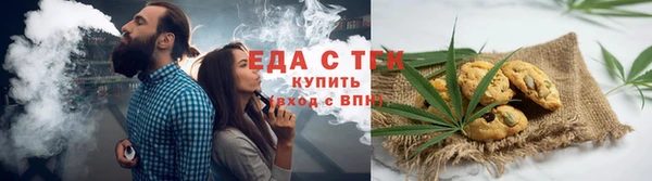 кокаин премиум Алексеевка