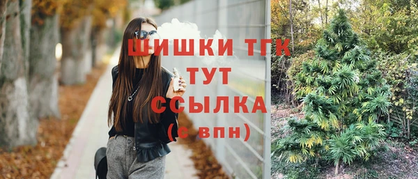 гашиш Алзамай