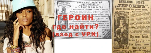 apvp Алексин