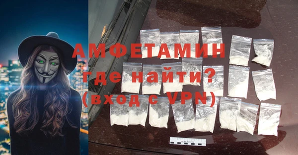 гашиш Алзамай