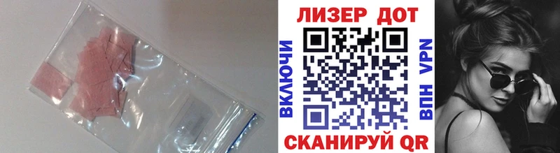 ЛСД экстази ecstasy  Купить  Тарко-Сале 