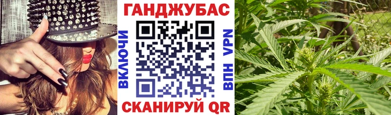 Конопля планчик  Купить  Тарко-Сале 